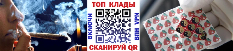 Хочу наркоту Мелеуз ОМГ ОМГ зеркало  Cocaine  Гашиш  МАРИХУАНА  Alpha PVP 