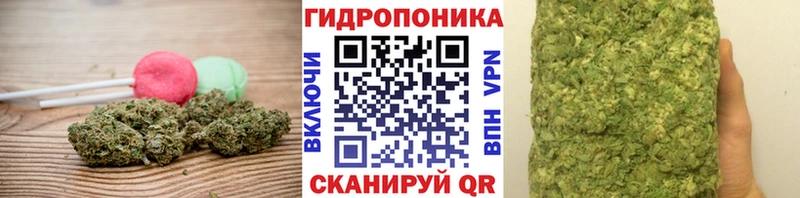 дарнет шоп  Мелеуз  Еда ТГК конопля 