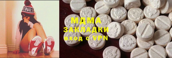 метамфетамин Лагань