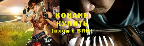 кокс Мензелинск