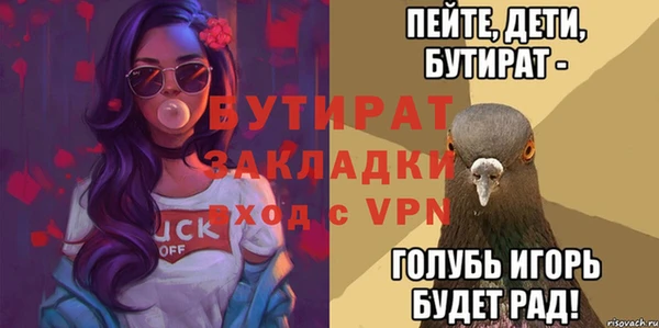 кокс Мензелинск