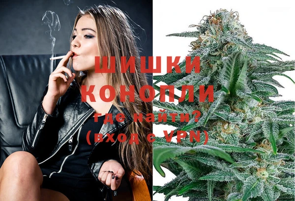 кристаллы Менделеевск
