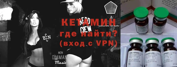 apvp Лабытнанги