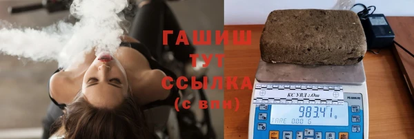 дживик Ладушкин