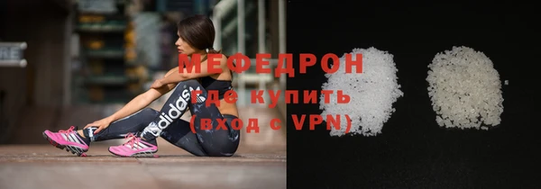 apvp Лабытнанги
