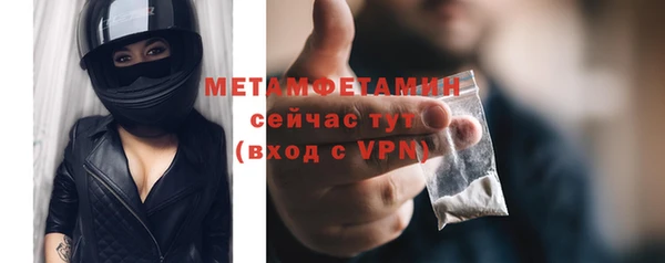 дживик Ладушкин