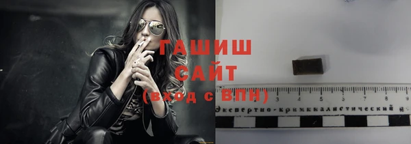 COCAINE Куйбышев