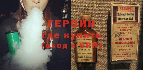 apvp Лабытнанги