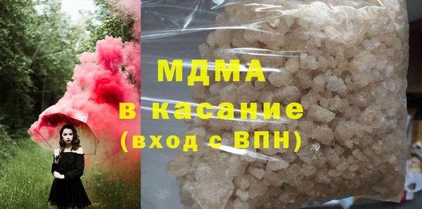 прущая мука Кулебаки