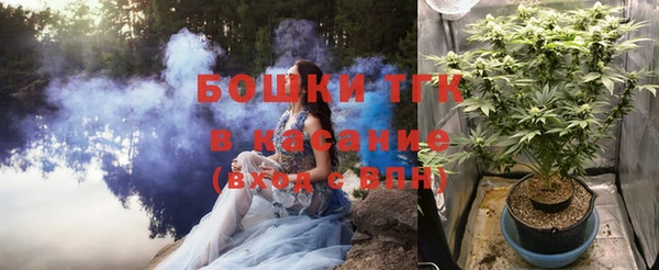прущая мука Кулебаки