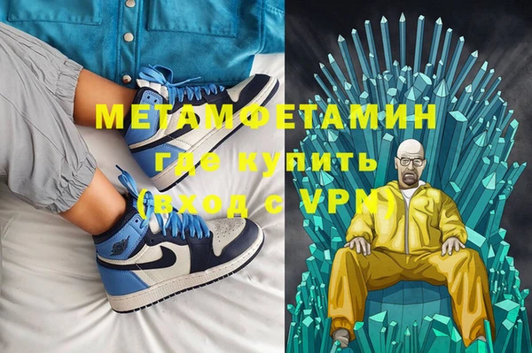 ешки Мещовск