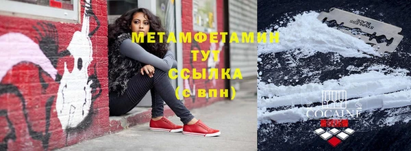 прущая мука Кулебаки