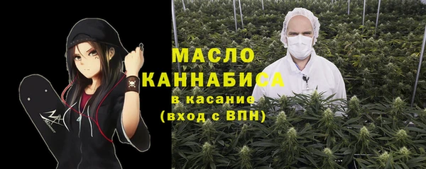 прущая мука Кулебаки