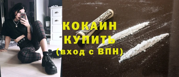 прущая мука Кулебаки