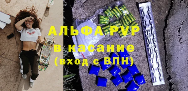 ешки Мещовск