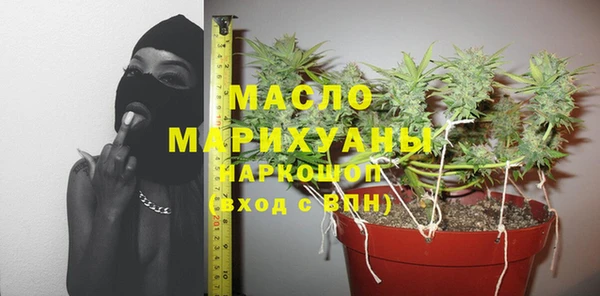 кокс Мензелинск