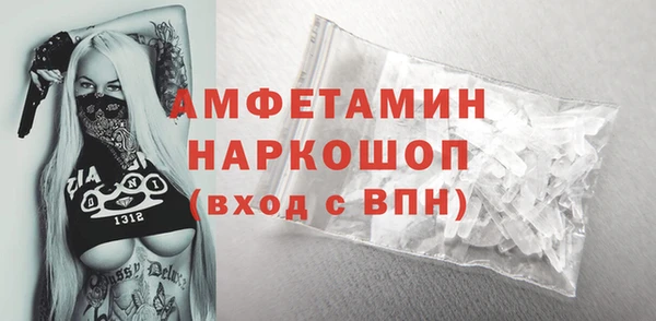 apvp Красноперекопск