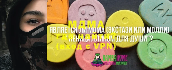 прущая мука Кулебаки