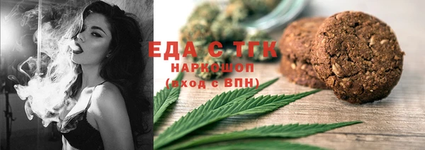apvp Лабытнанги