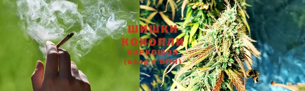 COCAINE Куйбышев