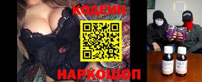 хмурый Изобильный
