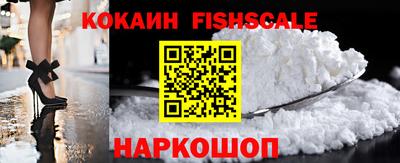хмурый Изобильный