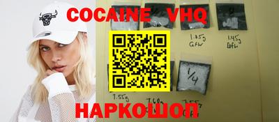 прущая мука Ирбит