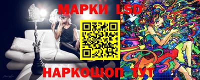 хмурый Изобильный