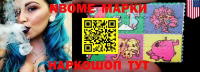 прущая мука Ирбит