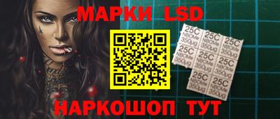 хмурый Изобильный