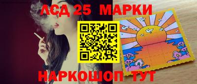 прущая мука Ирбит