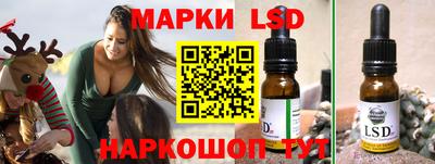 прущая мука Ирбит