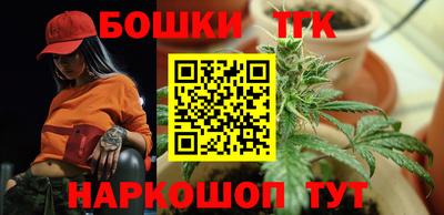 крисы Ипатово