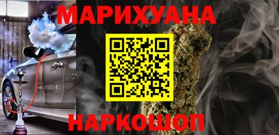 хмурый Изобильный