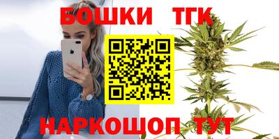 хмурый Изобильный
