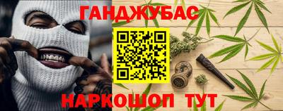 прущая мука Ирбит