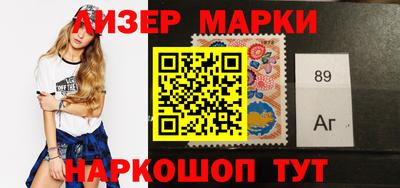 крисы Ипатово