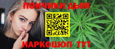 хмурый Изобильный