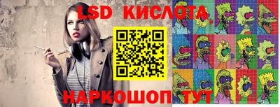 прущая мука Ирбит