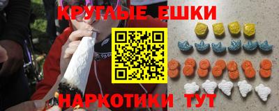 хмурый Изобильный