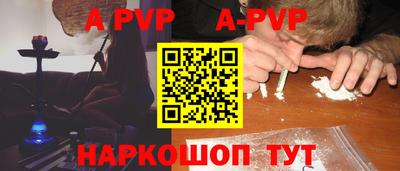 хмурый Изобильный
