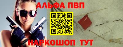 прущая мука Ирбит