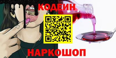хмурый Изобильный