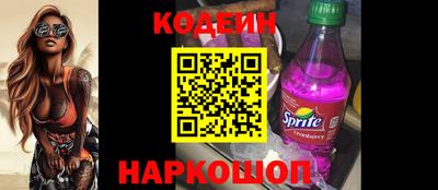 прущая мука Ирбит