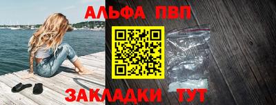 хмурый Изобильный