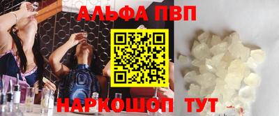 прущая мука Ирбит