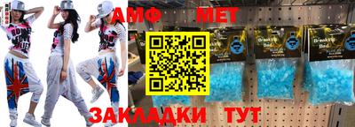 прущая мука Ирбит