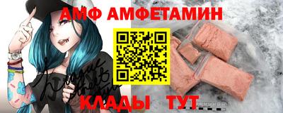прущая мука Ирбит