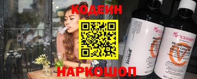 прущая мука Ирбит