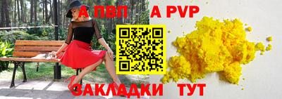 прущая мука Ирбит